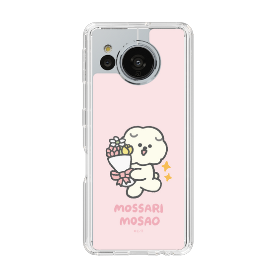 Slim Protection Case［ Mossari Mosao - Celebration Mosa ］