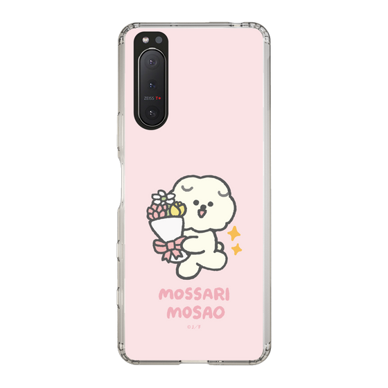 Slim Protection Case［ Mossari Mosao - Celebration Mosa ］