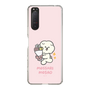 Slim Protection Case［ Mossari Mosao - Celebration Mosa ］