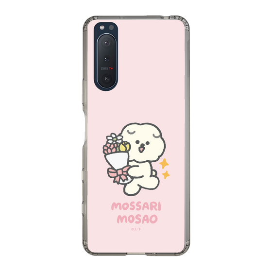 Slim Protection Case［ Mossari Mosao - Celebration Mosa ］