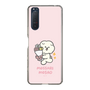Slim Protection Case［ Mossari Mosao - Celebration Mosa ］