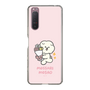 Slim Protection Case［ Mossari Mosao - Celebration Mosa ］