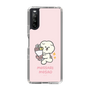 Slim Protection Case［ Mossari Mosao - Celebration Mosa ］