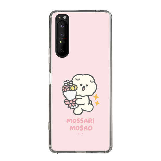 Slim Protection Case［ Mossari Mosao - Celebration Mosa ］
