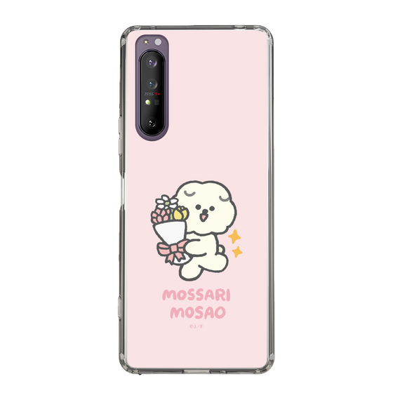 Slim Protection Case［ Mossari Mosao - Celebration Mosa ］