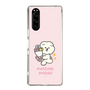 Slim Protection Case［ Mossari Mosao - Celebration Mosa ］