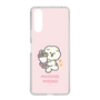 Slim Protection Case［ Mossari Mosao - Celebration Mosa ］