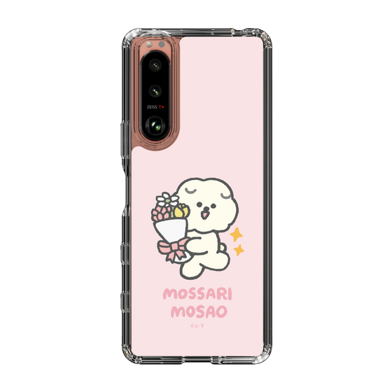 Slim Protection Case［ Mossari Mosao - Celebration Mosa ］