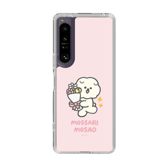 Slim Protection Case［ Mossari Mosao - Celebration Mosa ］