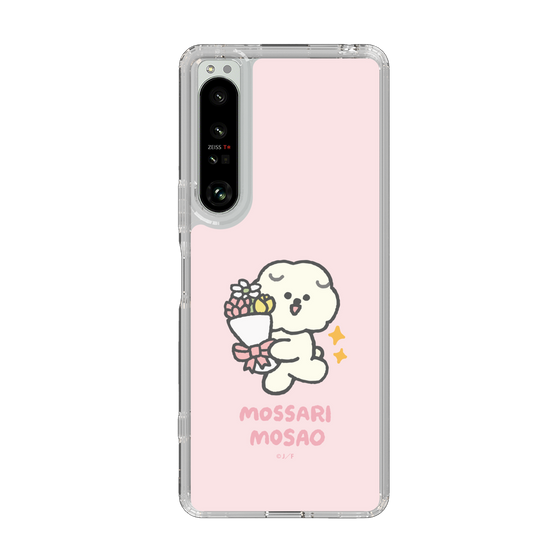 Slim Protection Case［ Mossari Mosao - Celebration Mosa ］