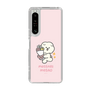 Slim Protection Case［ Mossari Mosao - Celebration Mosa ］