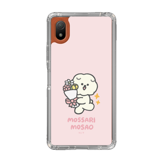 Slim Protection Case［ Mossari Mosao - Celebration Mosa ］