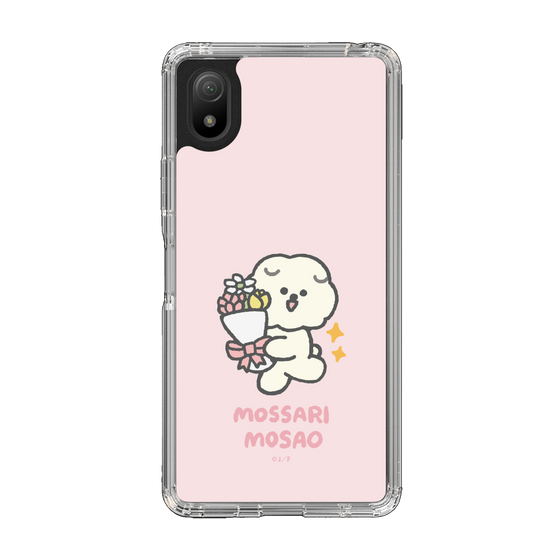 Slim Protection Case［ Mossari Mosao - Celebration Mosa ］