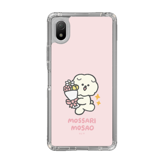 Slim Protection Case［ Mossari Mosao - Celebration Mosa ］