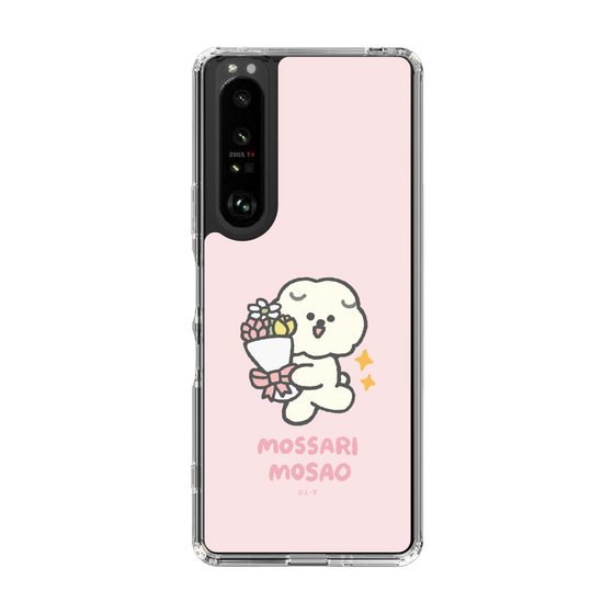 Slim Protection Case［ Mossari Mosao - Celebration Mosa ］
