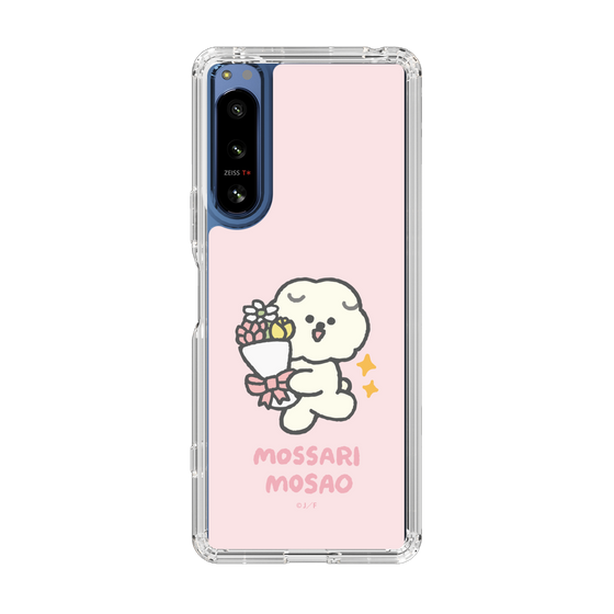 Slim Protection Case［ Mossari Mosao - Celebration Mosa ］