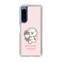 Slim Protection Case［ Mossari Mosao - Celebration Mosa ］