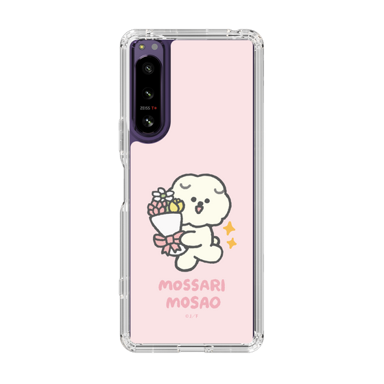 Slim Protection Case［ Mossari Mosao - Celebration Mosa ］