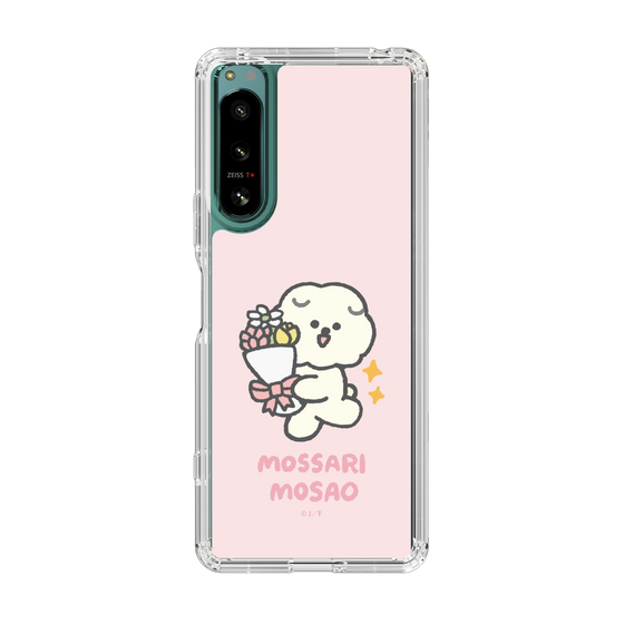 Slim Protection Case［ Mossari Mosao - Celebration Mosa ］