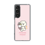 Slim Protection Case［ Mossari Mosao - Celebration Mosa ］