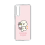 Slim Protection Case［ Mossari Mosao - Celebration Mosa ］