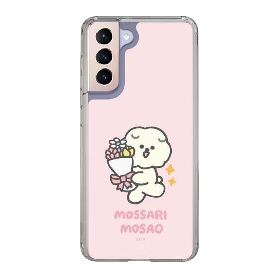 Slim Protection Case［ Mossari Mosao - Celebration Mosa ］