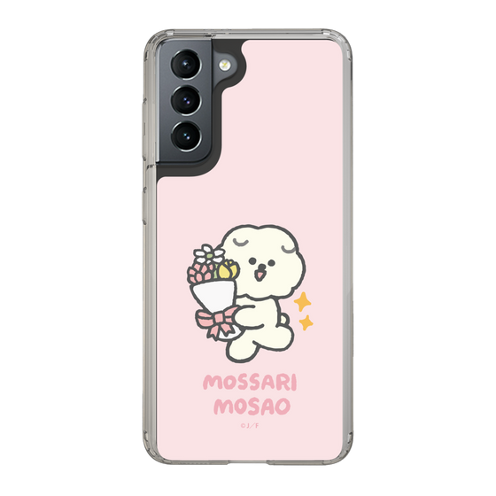 Slim Protection Case［ Mossari Mosao - Celebration Mosa ］