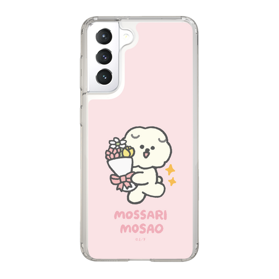 Slim Protection Case［ Mossari Mosao - Celebration Mosa ］