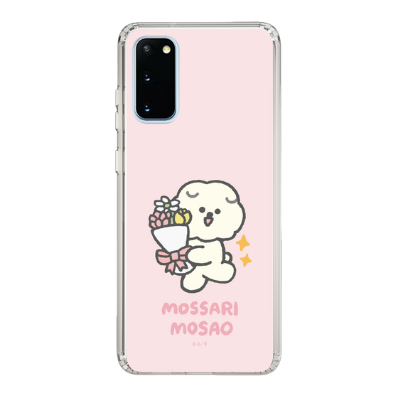 Slim Protection Case［ Mossari Mosao - Celebration Mosa ］