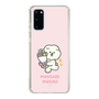 Slim Protection Case［ Mossari Mosao - Celebration Mosa ］