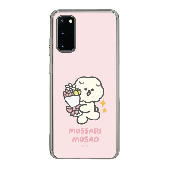 Slim Protection Case［ Mossari Mosao - Celebration Mosa ］