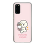 Slim Protection Case［ Mossari Mosao - Celebration Mosa ］