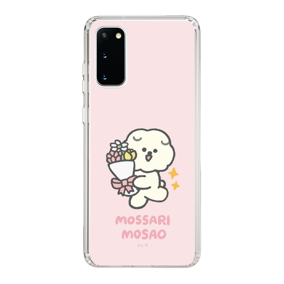 Slim Protection Case［ Mossari Mosao - Celebration Mosa ］