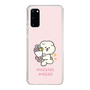 Slim Protection Case［ Mossari Mosao - Celebration Mosa ］