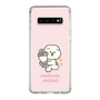 Slim Protection Case［ Mossari Mosao - Celebration Mosa ］