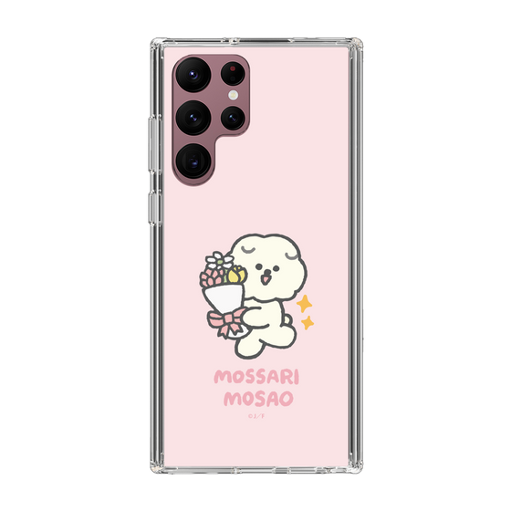 Slim Protection Case［ Mossari Mosao - Celebration Mosa ］