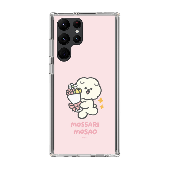 Slim Protection Case［ Mossari Mosao - Celebration Mosa ］