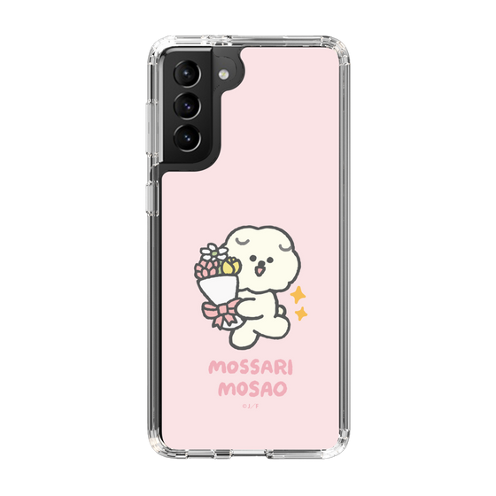 Slim Protection Case［ Mossari Mosao - Celebration Mosa ］