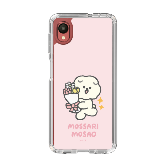 Slim Protection Case［ Mossari Mosao - Celebration Mosa ］