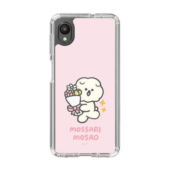 Slim Protection Case［ Mossari Mosao - Celebration Mosa ］