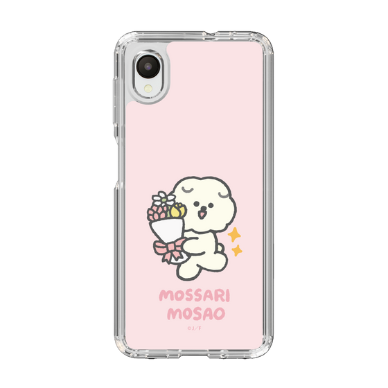 Slim Protection Case［ Mossari Mosao - Celebration Mosa ］
