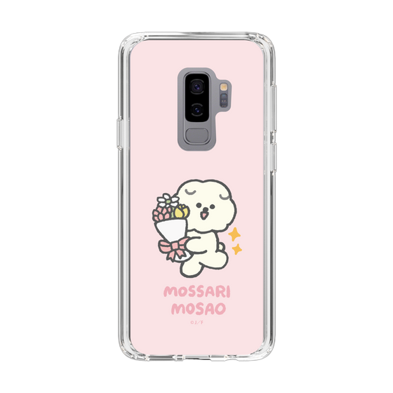 Slim Protection Case［ Mossari Mosao - Celebration Mosa ］