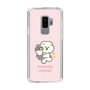 Slim Protection Case［ Mossari Mosao - Celebration Mosa ］