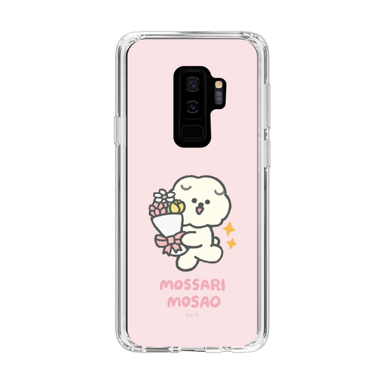 Slim Protection Case［ Mossari Mosao - Celebration Mosa ］