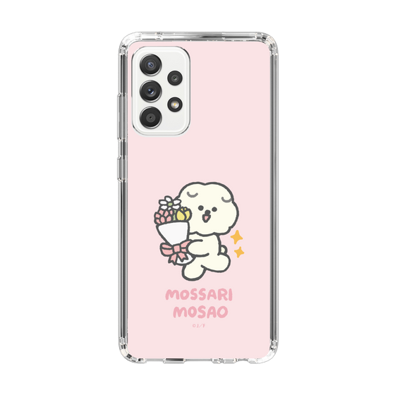 Slim Protection Case［ Mossari Mosao - Celebration Mosa ］