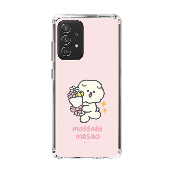 Slim Protection Case［ Mossari Mosao - Celebration Mosa ］