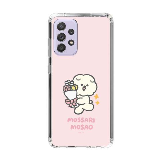 Slim Protection Case［ Mossari Mosao - Celebration Mosa ］