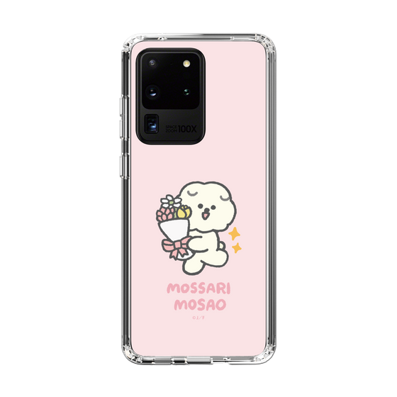 Slim Protection Case［ Mossari Mosao - Celebration Mosa ］