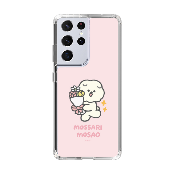 Slim Protection Case［ Mossari Mosao - Celebration Mosa ］