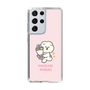 Slim Protection Case［ Mossari Mosao - Celebration Mosa ］